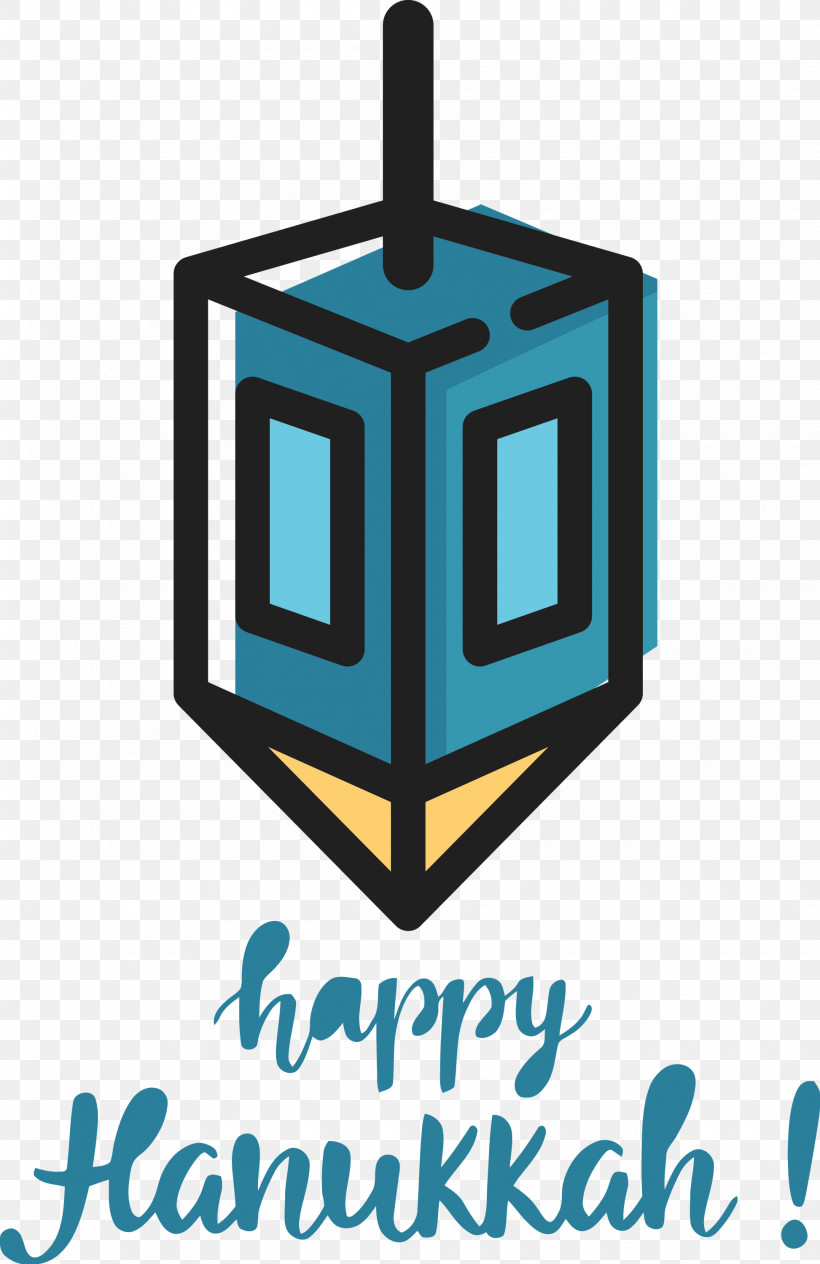 Hanukkah Happy Hanukkah, PNG, 1945x3000px, Hanukkah, Happy Hanukkah, Line, Logo, Symbol Download Free