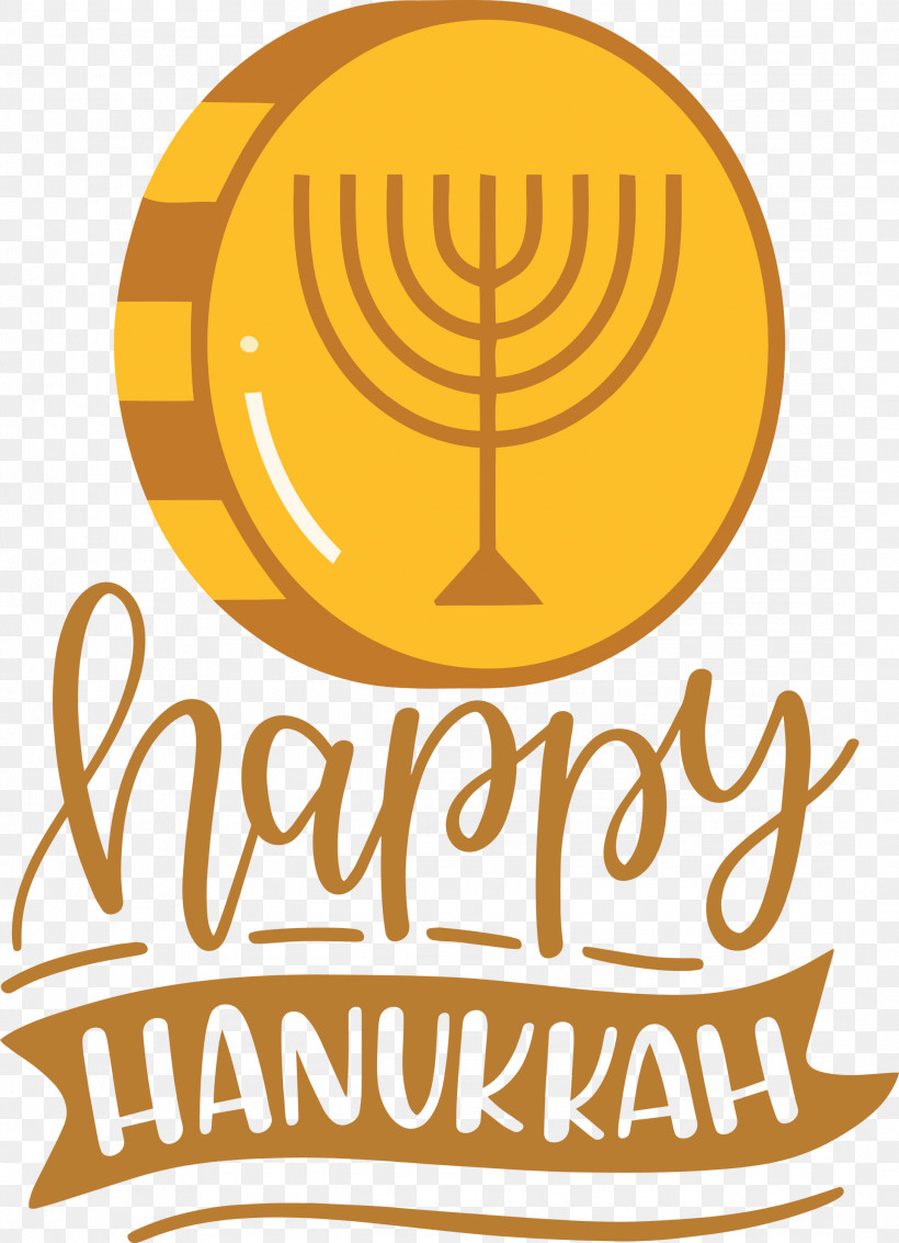 Hanukkah Happy Hanukkah, PNG, 2171x3000px, Hanukkah, Hanukkah Gelt, Happy Hanukkah, Jewish Ceremonial Art, Jewish Holiday Download Free