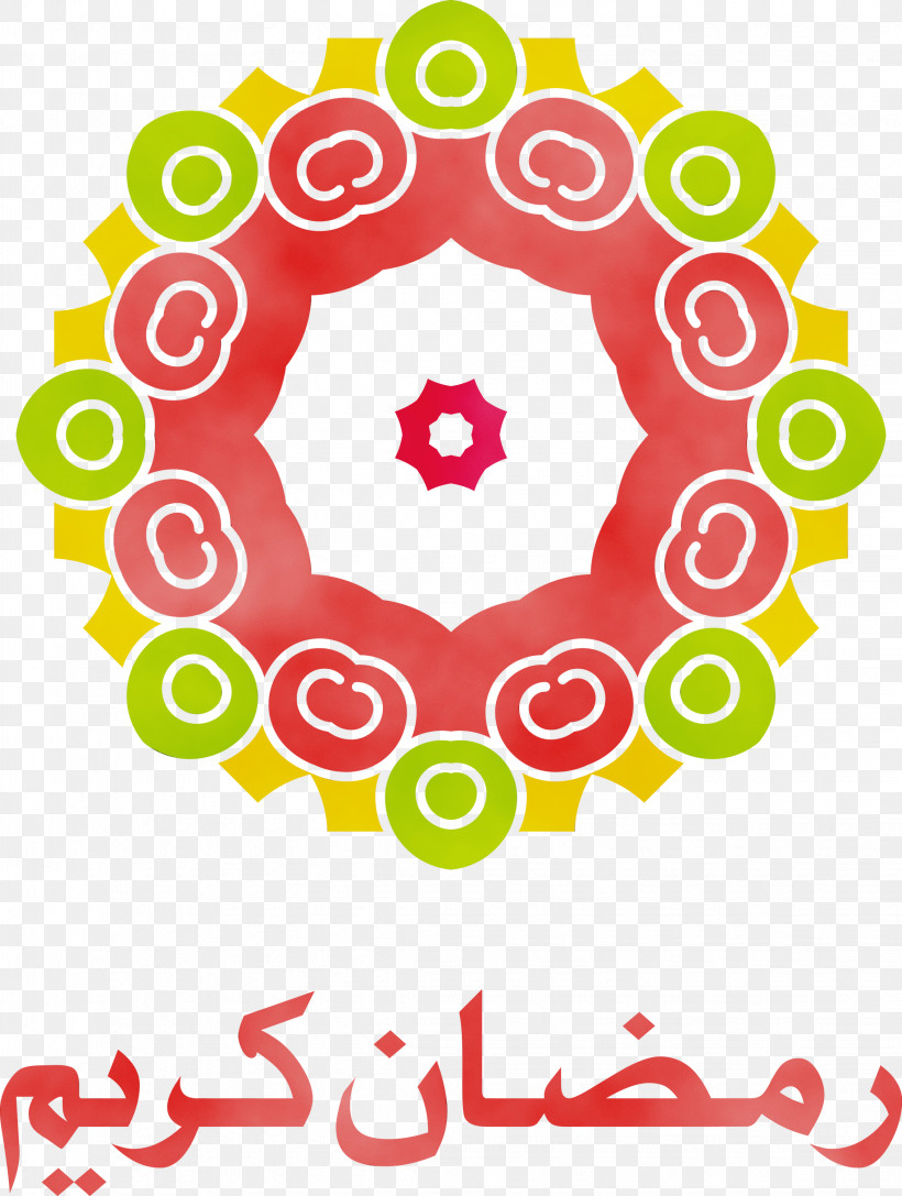 Islamic Ornament, PNG, 2262x3000px, Ramadan, Cartoon, Drawing, Islamic Ornament, Logo Download Free