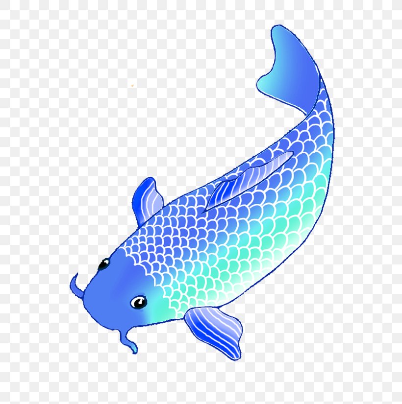Koi Pond Fish Drawing Clip Art, PNG, 650x825px, Koi, Animal, Blue, Carp, Color Download Free