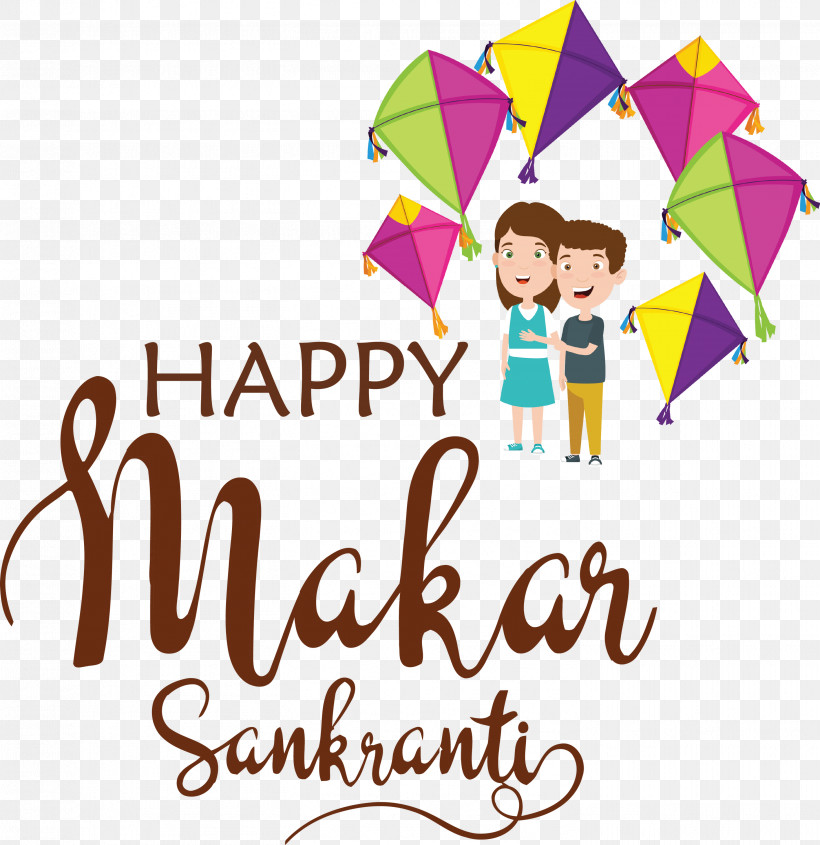 Makar Sankranti Maghi Bhogi, PNG, 2909x3000px, Makar Sankranti, Bhogi, Festival, Harvest Festival, Holiday Download Free