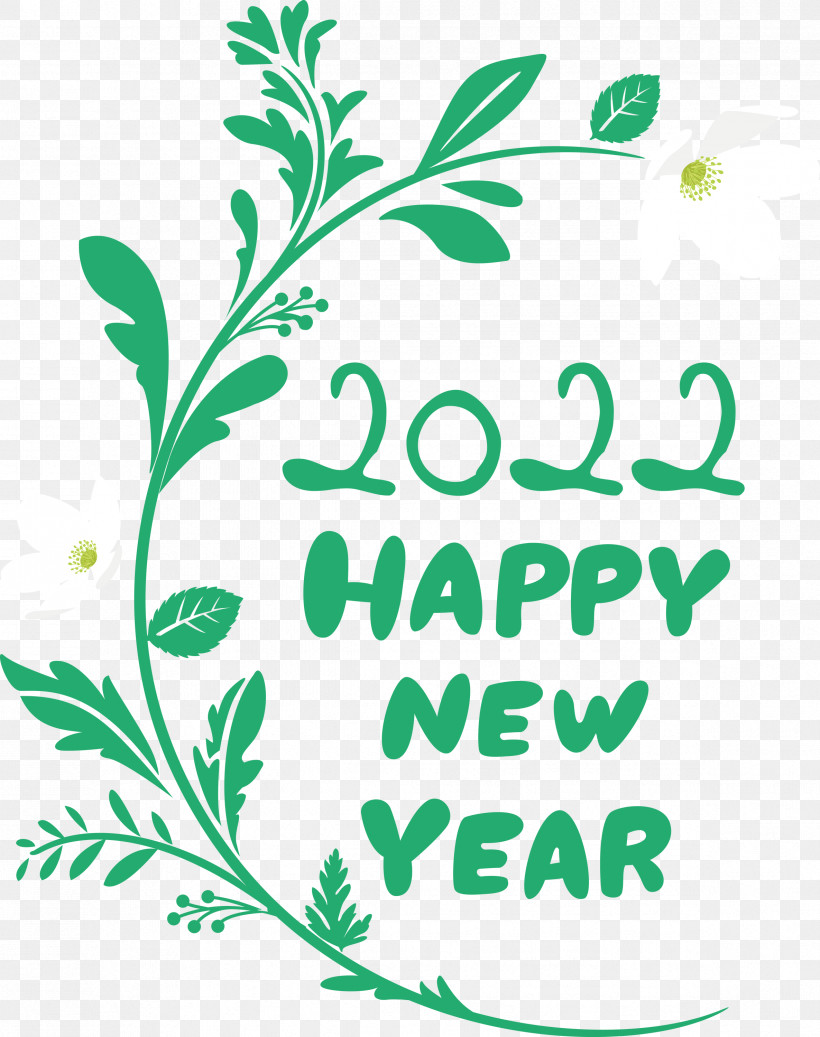 2022 Happy New Year 2022 New Year, PNG, 2371x3000px, Leaf, Biology, Branching, Green, Leaf Vegetable Download Free