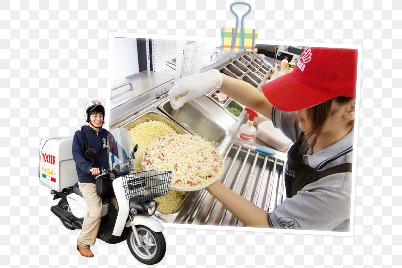 Yokkatakanedaiten Pizza Yokka Funabashiten Pizza Yokkasumidaten Pizza フナバシタカネダイロクユウビンキョク Yokkatsudanumaten Pizza, PNG, 670x547px, Search Engine, Chiba Prefecture, Cuisine, Food, Funabashi Download Free