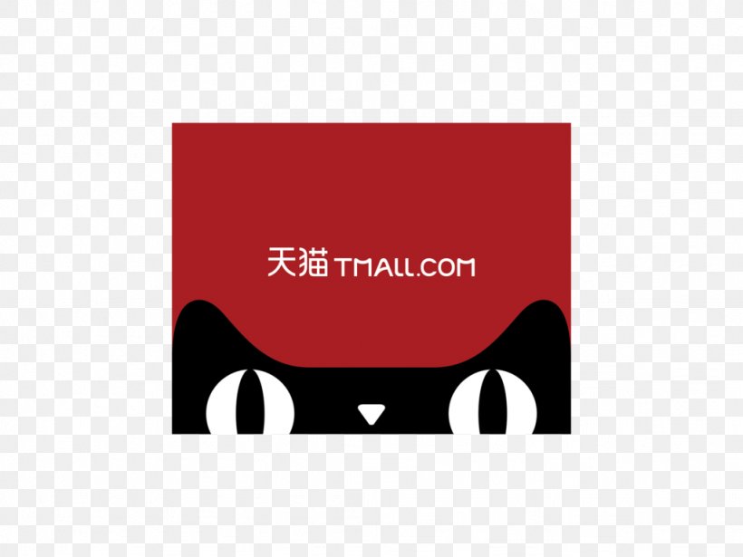 Logo Threshold Of Originality Tmall Akai Kutsu, PNG, 1024x768px, Logo, Brand, Clothing, Copyright, Customer Download Free