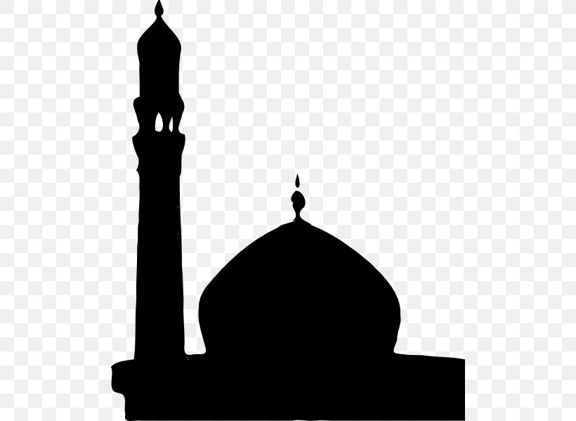 Faisal Mosque Badshahi Mosque Clip Art, PNG, 504x599px, Faisal Mosque, Badshahi Mosque, Black And White, Islam, Islamic Art Download Free