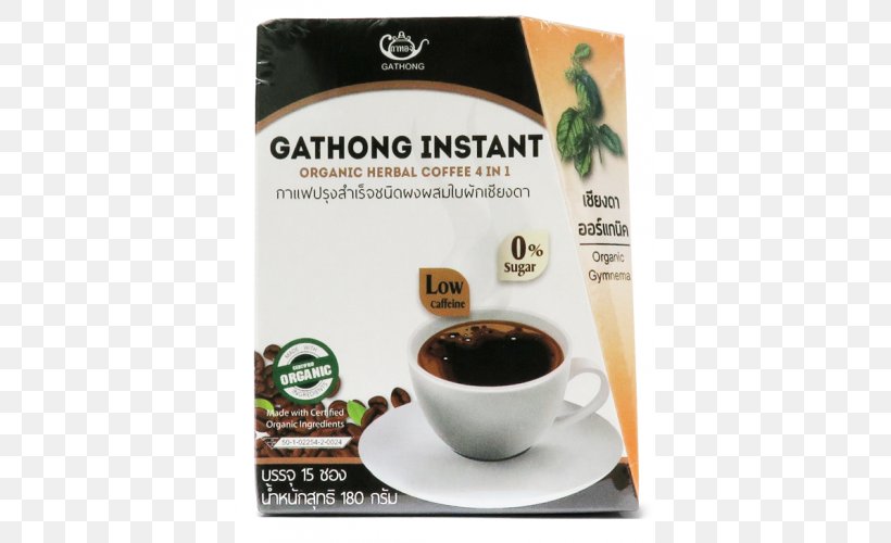 Instant Coffee Tea Organic Food Dandelion Coffee, PNG, 500x500px, Coffee, Caffeine, Cup, Dandelion Coffee, Drink Download Free