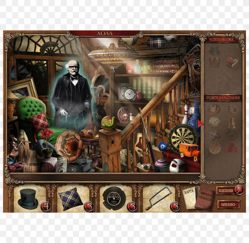 Mortimer Beckett And The Secrets Of The Spooky Manor Mystery Case Files: Return To Ravenhearst Mystery Case Files: Ravenhearst PC Game, PNG, 800x800px, Mystery Case Files Ravenhearst, Computer, Fable, Game, Minigame Download Free