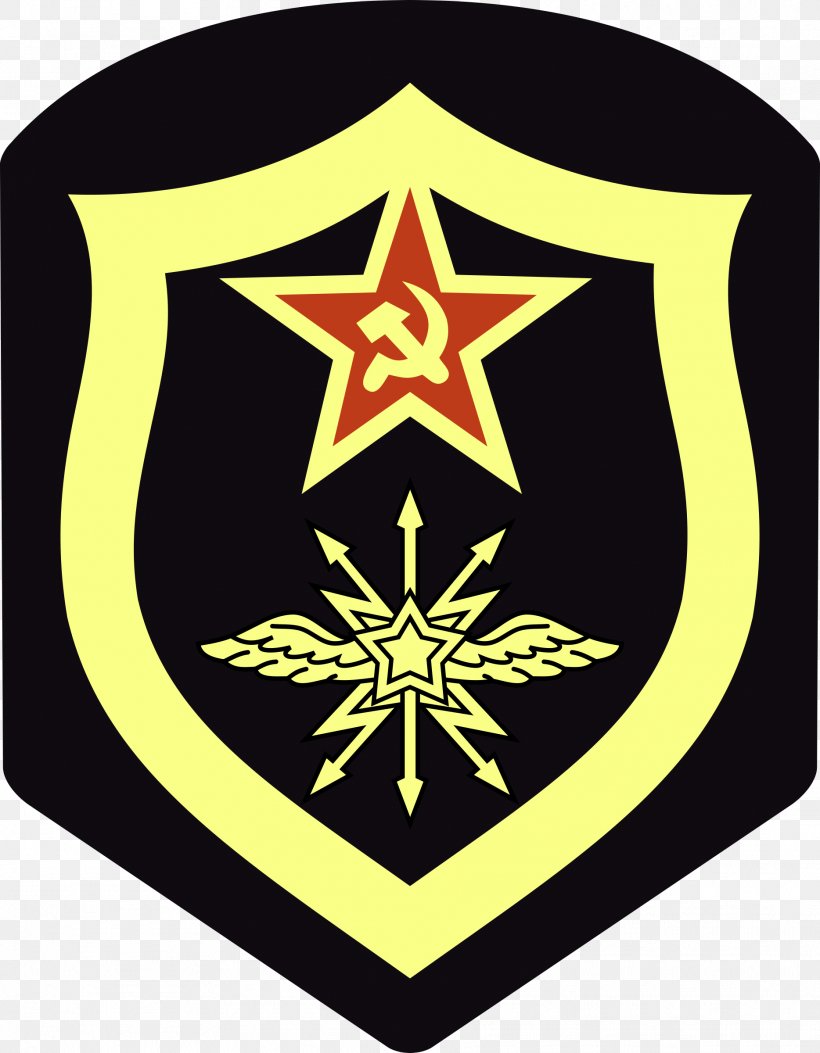 Soviet Armed Forces Logo