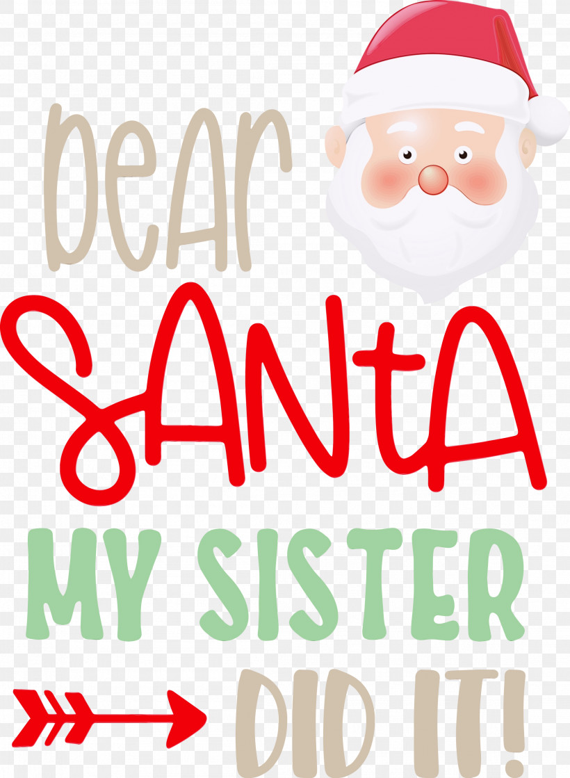 Christmas Day, PNG, 2197x3000px, Dear Santa, Christmas, Christmas Day, Geometry, Happiness Download Free