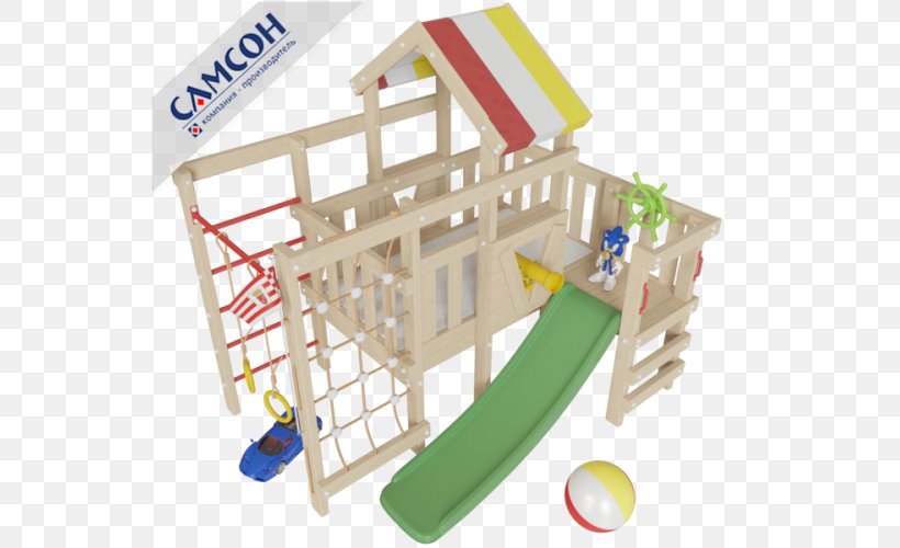 Playground Ryazan Attic Nursery Sport, PNG, 545x500px, Playground, Apartment, Attic, Bed, Child Download Free