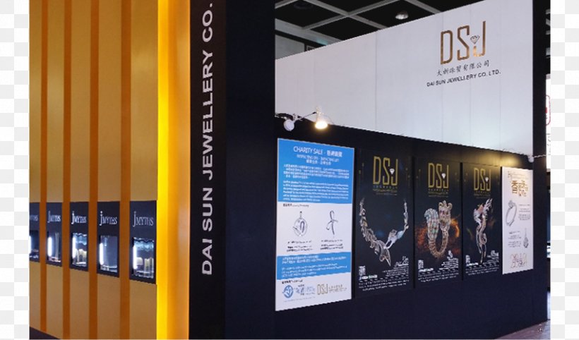 Hong Kong International Jewelry Manufacturers Show JMA Hong Kong Booth Award Brand Display Advertising, PNG, 850x500px, Brand, Advertising, Award, Communication, Display Advertising Download Free