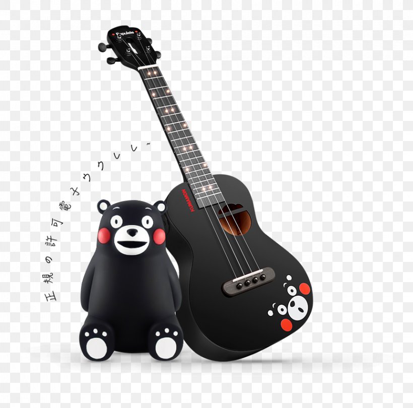 Acoustic Guitar Ukulele Musical Instruments, PNG, 860x850px, Watercolor, Cartoon, Flower, Frame, Heart Download Free