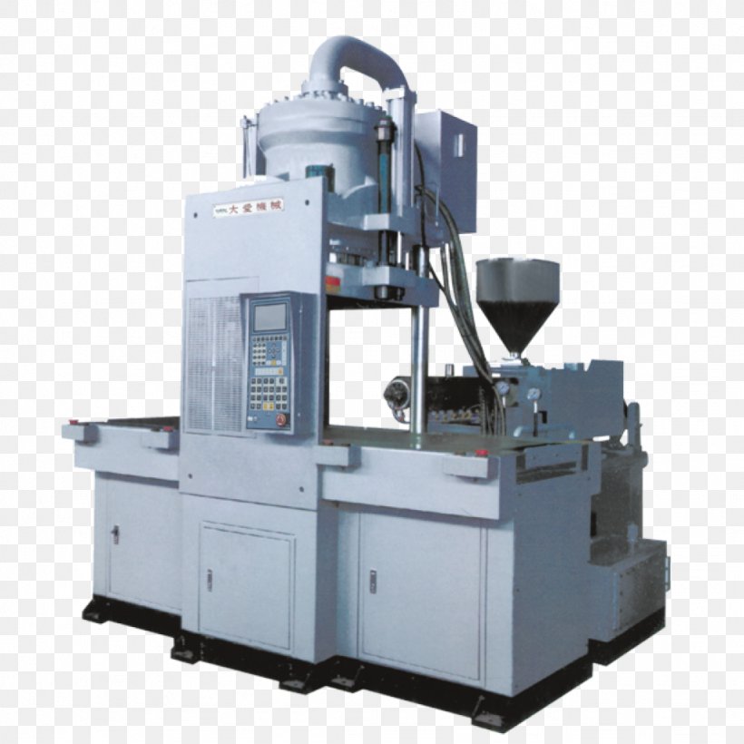 Injection Molding Machine Plastic Injection Moulding, PNG, 1024x1024px, Machine, Casting, Injection Molding Machine, Injection Moulding, Machining Download Free