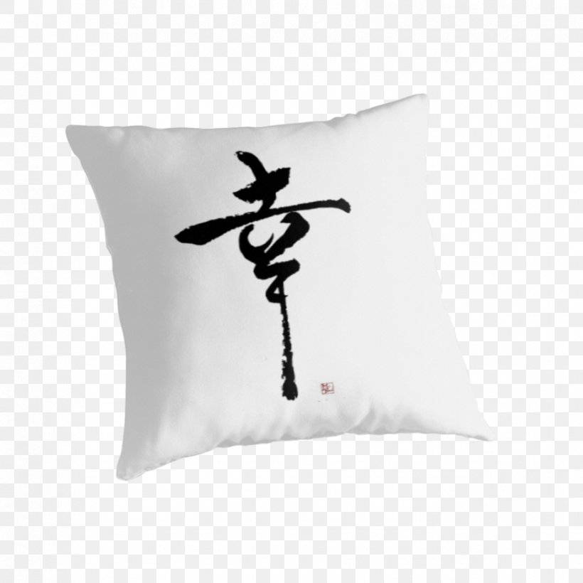 Throw Pillows Cushion, PNG, 875x875px, Throw Pillows, Aesthetics, Black And White, Canvas, Chair Download Free