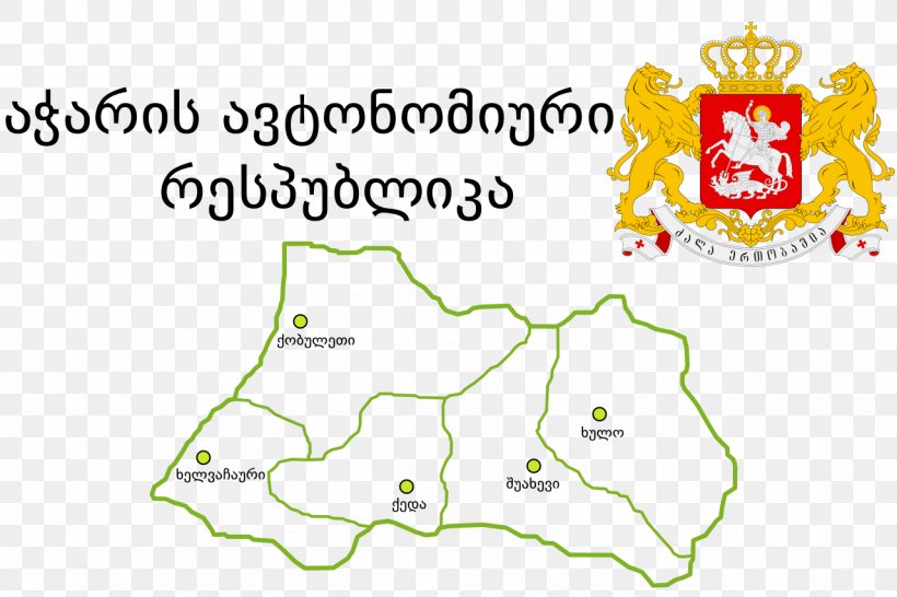 Guria National Coat Of Arms Georgian Stock Photography, PNG, 1280x853px, Coat Of Arms, Area, Border, Coat Of Arms Of Georgia, Coat Of Arms Of Russia Download Free