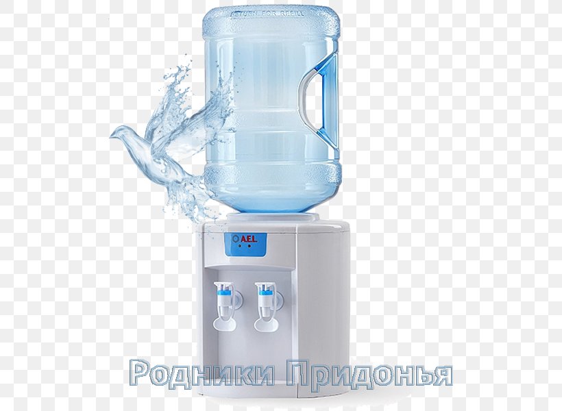 Water Dispensers Drinking Water Price Ael, PNG, 600x600px, Water Dispensers, Ael, Artesian Aquifer, Artikel, Blender Download Free