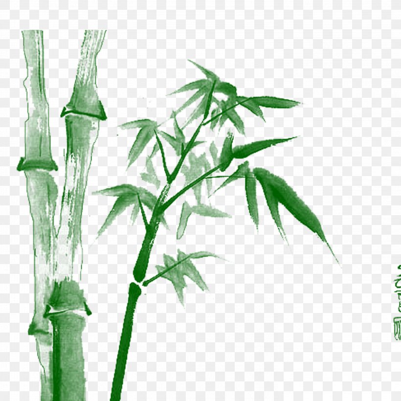 Bamboo Ink Wash Painting, PNG, 2953x2953px, Bamboo, Chinese Painting, Flowerpot, Grass, Green Download Free