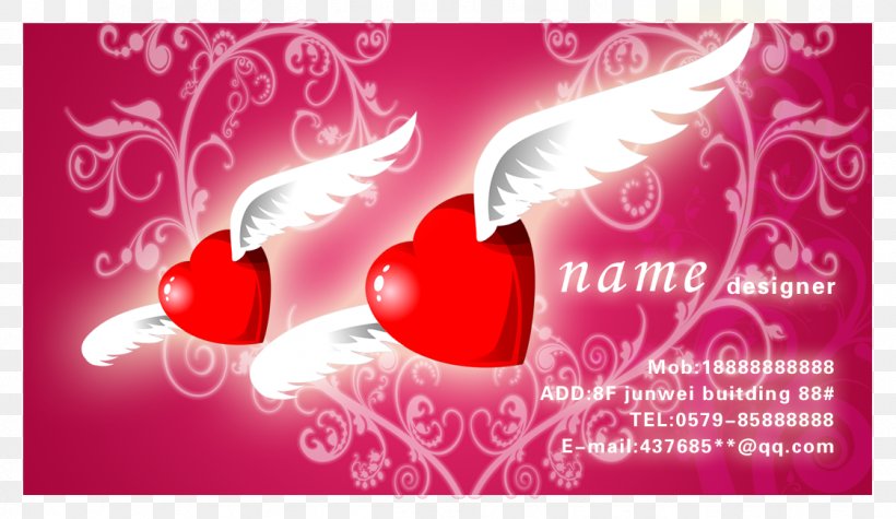 Wedding Invitation Business Card Visiting Card, PNG, 1122x650px, Wedding Invitation, Business Card, Etiquette, Event, Greeting Card Download Free