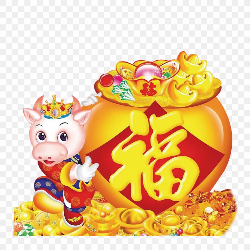 Chinese New Year Lunar New Year, PNG, 1000x1000px, Chinese New Year, Caishen, Cdr, Computer Font, Food Download Free