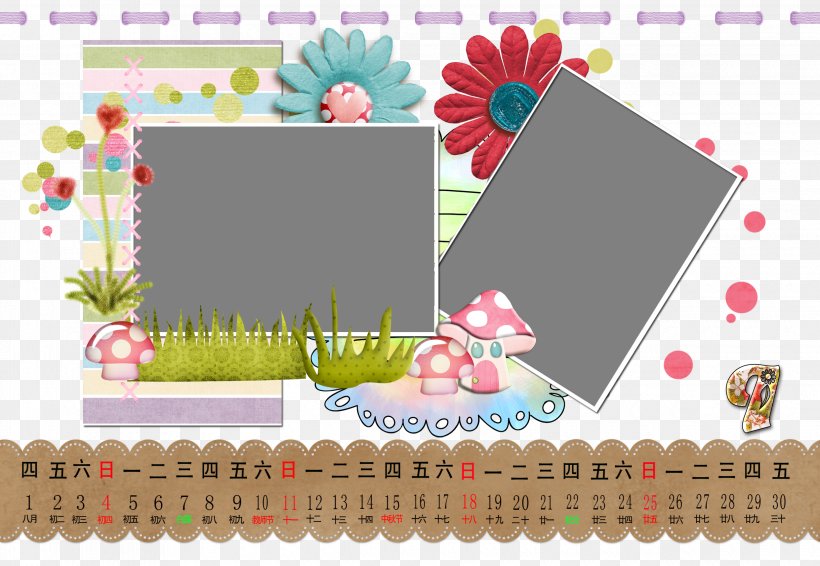 Calendar Paper Designer, PNG, 2480x1713px, Calendar, Designer, Flower, Paper, Pattern Download Free