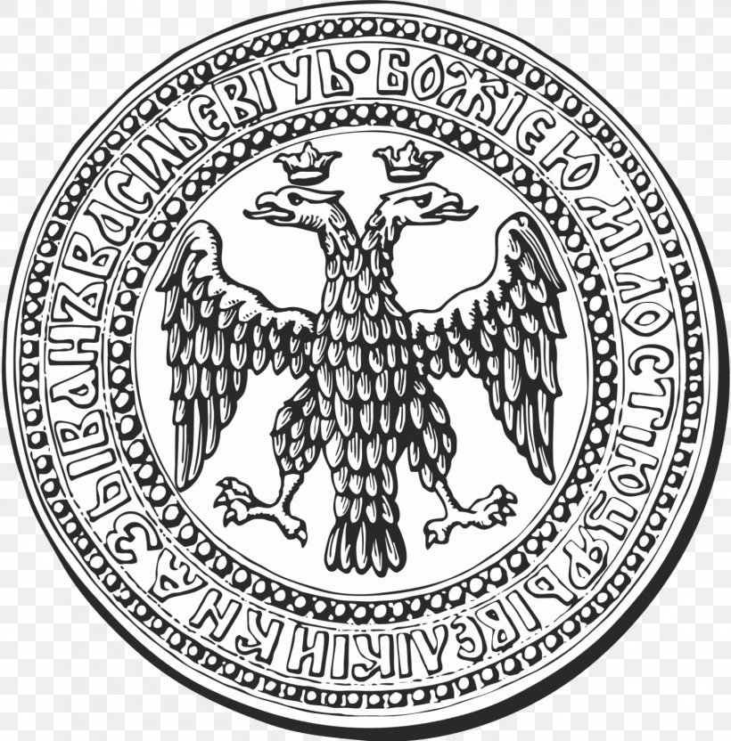 Grand Duchy Of Moscow Tsardom Of Russia Principality History, PNG, 1478x1500px, Grand Duchy Of Moscow, Area, Bird, Black And White, Coin Download Free