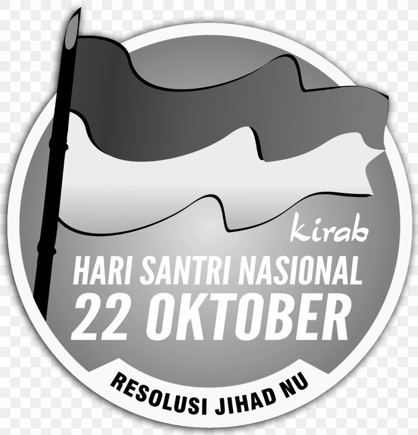 Santri Pesantren Indonesia Organization Nahdlatul Ulama, PNG, 1536x1599px, 2015, 2016, 2017, Santri, Brand Download Free