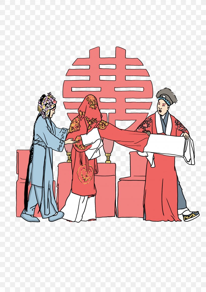 Budaya Tionghoa Wedding Chinese Marriage Illustration, PNG, 2480x3508px, Budaya Tionghoa, Art, Bride, Bridegroom, Cartoon Download Free