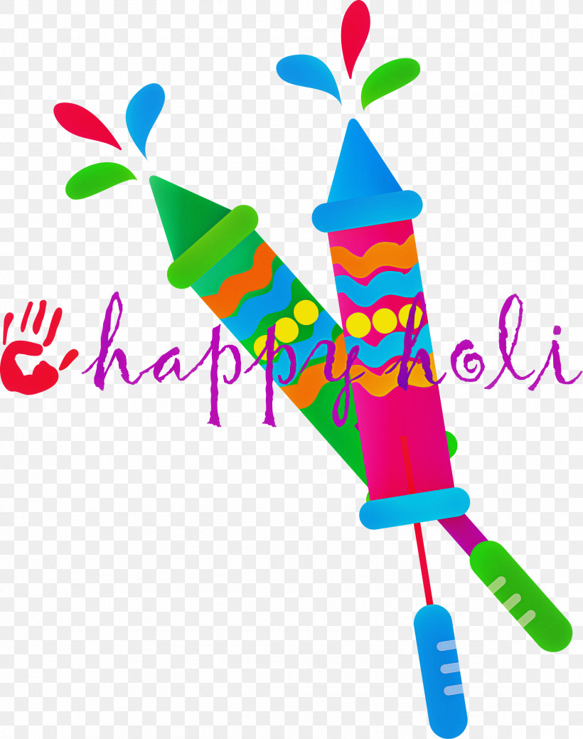 Happy Holi, PNG, 2366x3000px, Happy Holi, Toy Download Free