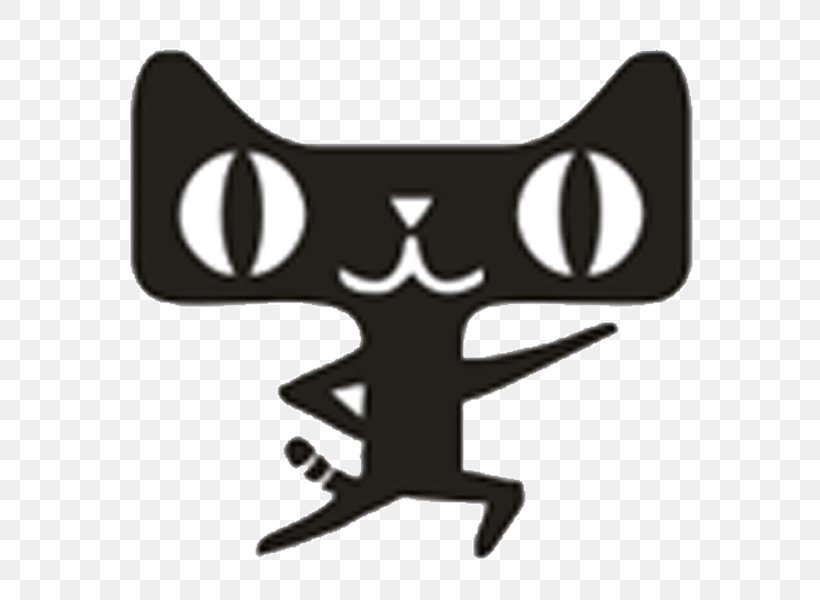 Cat Tmall Logo Icon, PNG, 600x600px, Tmall, Alibaba Cloud, Alibaba Group, Black And White, Brand Download Free
