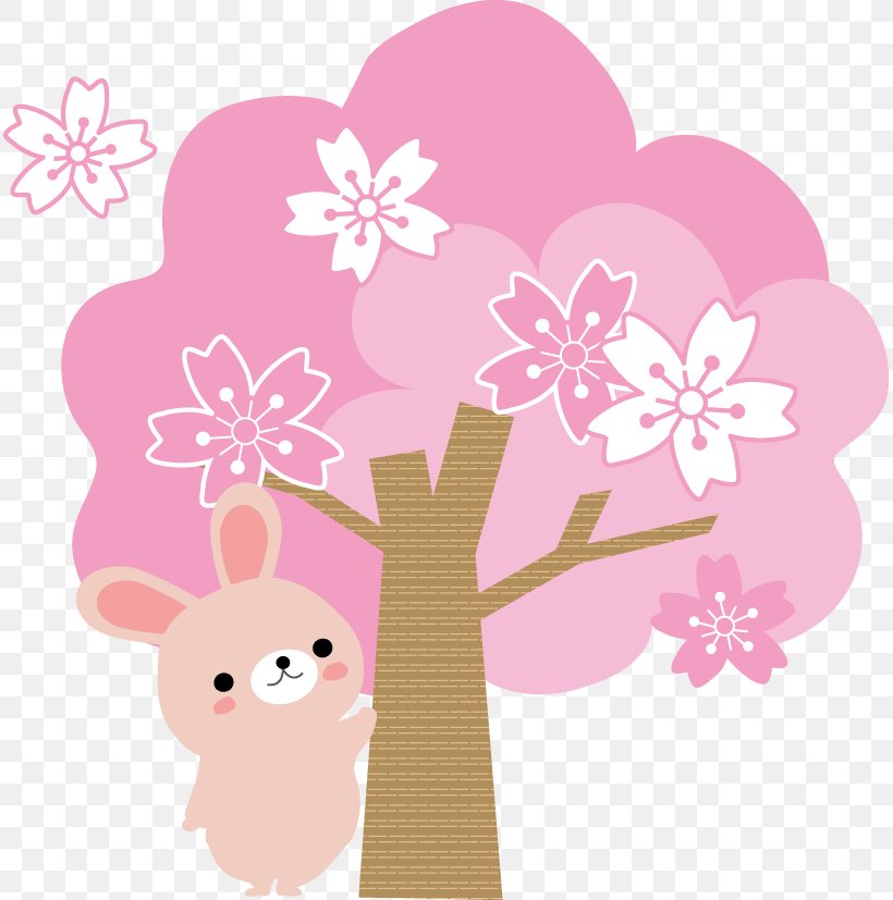 Nagoya Teishin Hospital Cherry Blossom Hanami April Illustration, PNG, 813x827px, 2018, Cherry Blossom, April, Blossom, Floral Design Download Free