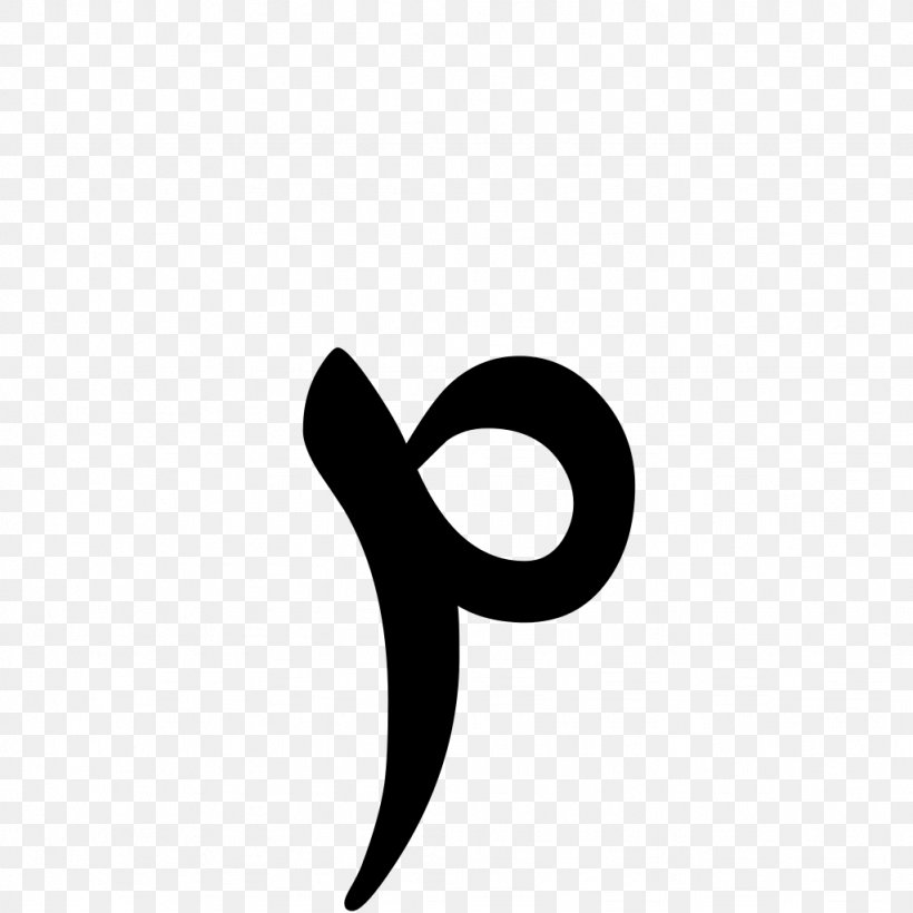Syriac Alphabet Cursive Letter Font, PNG, 1024x1024px, Syriac Alphabet, Alphabet, Black And White, Brand, Computer Download Free