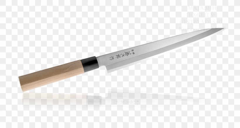 Utility Knives Japanese Kitchen Knife Kitchen Knives Tojiro, PNG, 970x521px, Utility Knives, Blade, Cold Weapon, Cutlery, Hardware Download Free
