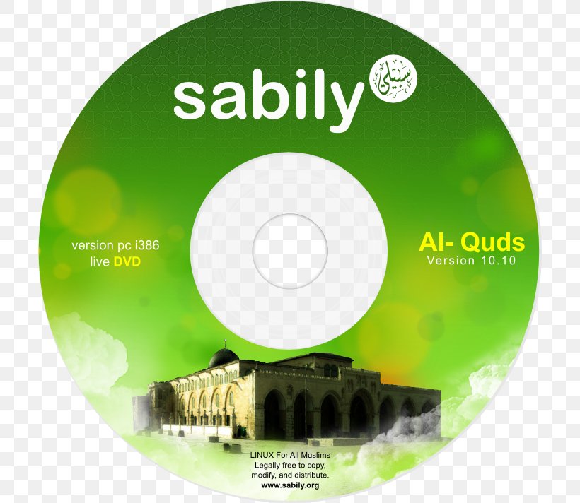 Compact Disc Sabily Linux Ubuntu DVD, PNG, 712x712px, 64bit Computing, Compact Disc, Alhamdulillah, Brand, Code Name Download Free