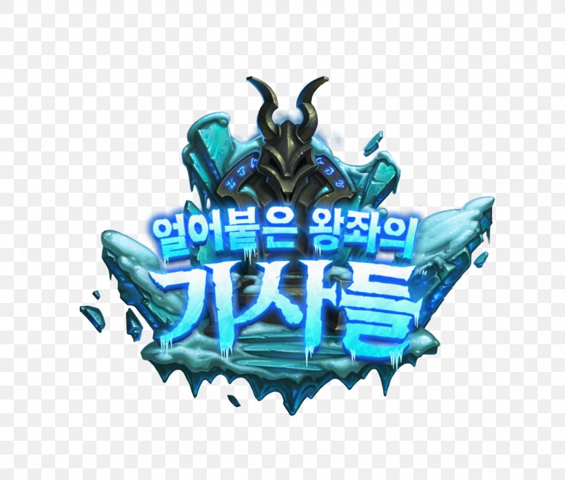 Knights Of The Frozen Throne Warcraft III: The Frozen Throne Destiny World Of Warcraft: Wrath Of The Lich King Blizzard Entertainment, PNG, 1270x1080px, Knights Of The Frozen Throne, Aqua, Arthas Menethil, Battlenet, Blizzard Entertainment Download Free
