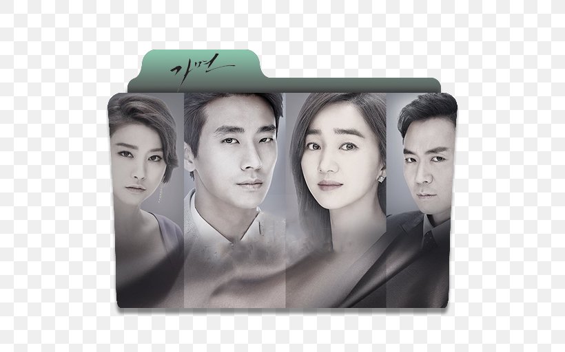 Ju Ji-hoon Soo Ae Lyn Mask South Korea, PNG, 512x512px, Ju Jihoon, Drama, Face, Film, Forehead Download Free