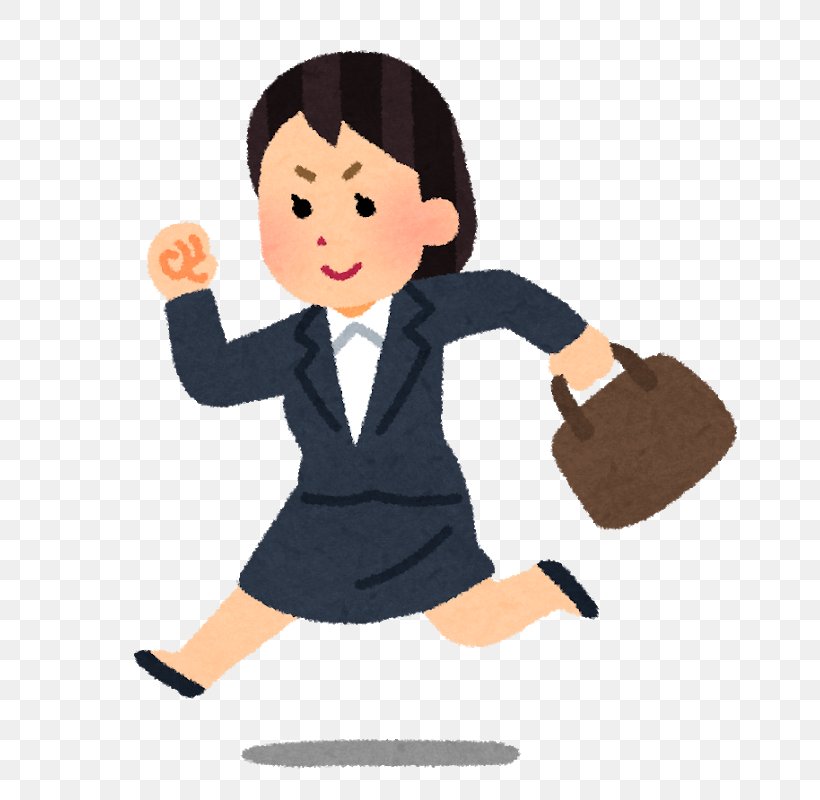 Salaryman いらすとや 社員 Business, PNG, 687x800px, Salaryman, Arm, Business, Cartoon, Child Download Free