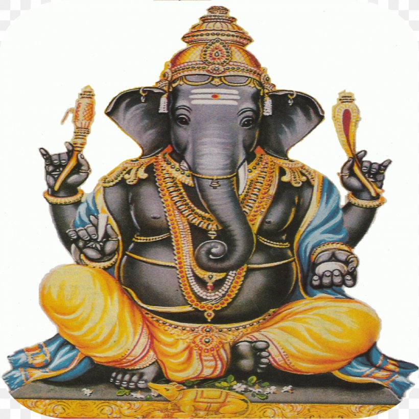 Shiva Ganesha Sankashti Chaturthi Bhakti Sri, PNG, 1024x1024px, Shiva, Bhagavan, Bhakti, Chaturthi, Devotional Song Download Free