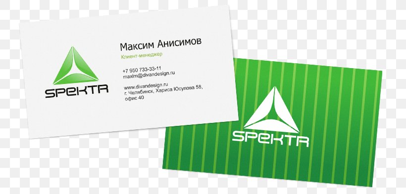 Logo Corporate Identity Business Cards Spectrum, PNG, 759x393px, Logo, Blue, Brand, Business Card, Business Cards Download Free