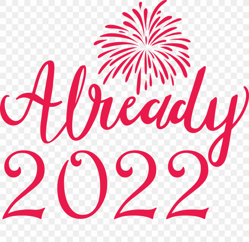 Already 2022 New Year 2022 New Year, PNG, 1568x1526px, Flower, Biology, Geometry, Line, Logo Download Free