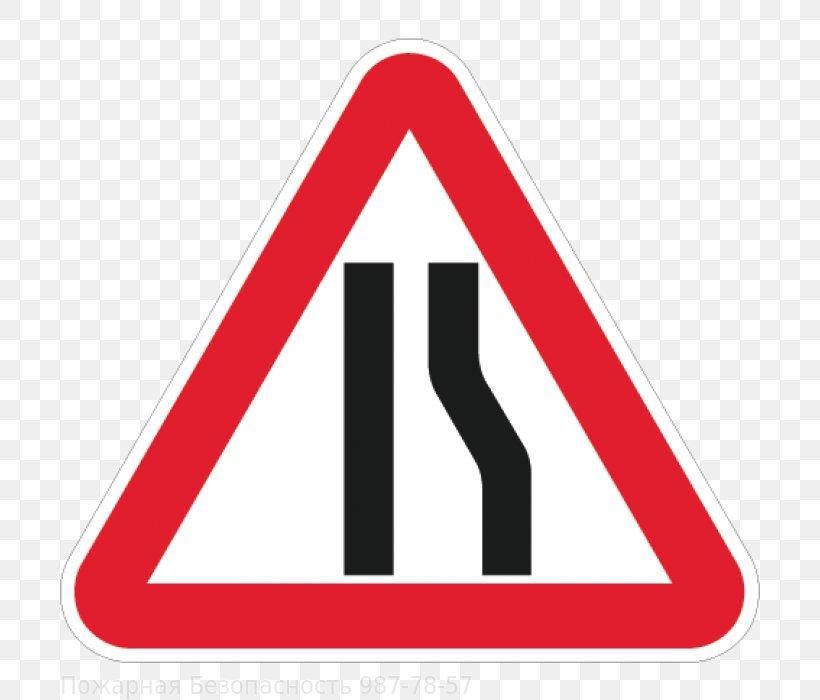 Road Signs In Singapore Traffic Sign Warning Sign, PNG, 700x700px, Road Signs In Singapore, Area, Brand, Logo, Number Download Free
