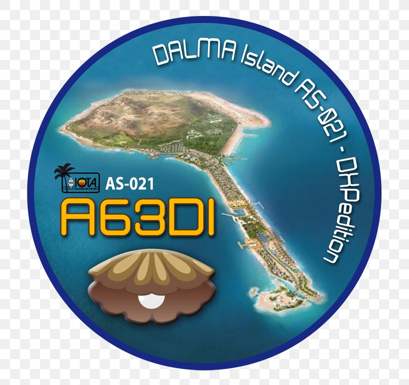 Dalma Yas Island Al Ain Sir Bani Yas Saadiyat Island, PNG, 772x772px, Dalma, Abu Dhabi, Al Ain, Artificial Island, Beach Download Free