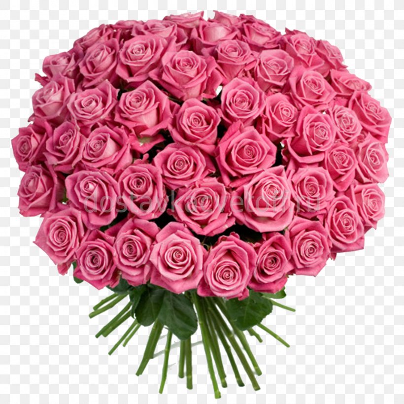 Flower Bouquet Tsvetyoptroznitsa Wedding, PNG, 1280x1280px, Flower Bouquet, Anniversary, Cut Flowers, Floral Design, Floristry Download Free