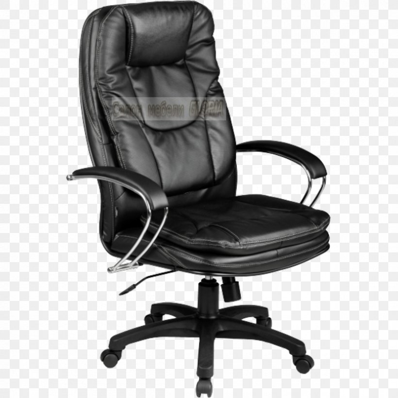 Office & Desk Chairs Furniture BOSS CHAIR, Inc., PNG, 1200x1200px, Office Desk Chairs, Black, Boss Chair Inc, Chair, Comfort Download Free