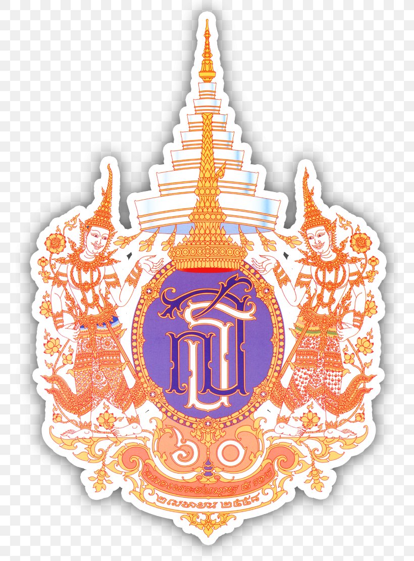 Department Of Energy Chulalongkorn University Oil Refinery The Royal Cremation Of His Majesty King Bhumibol Adulyadej Petroleum, PNG, 757x1110px, Department Of Energy, Afacere, Business, Chulalongkorn University, Entrepreneur Download Free