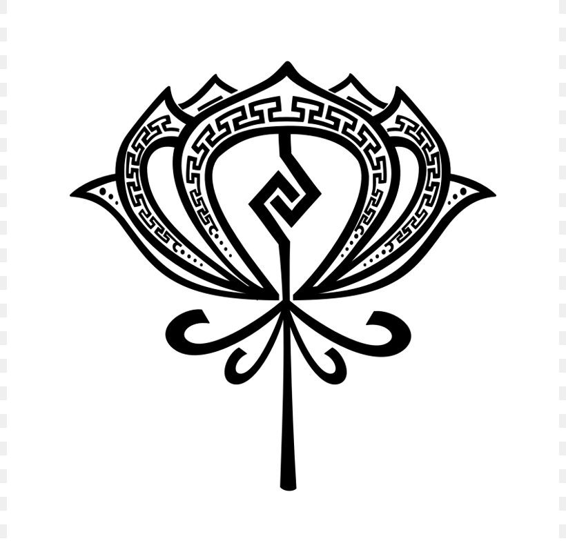 Tattoo Clip Art Nelumbo Nucifera Aztec Symbol, PNG, 800x800px, Tattoo, Area, Aztec, Beauty, Black And White Download Free