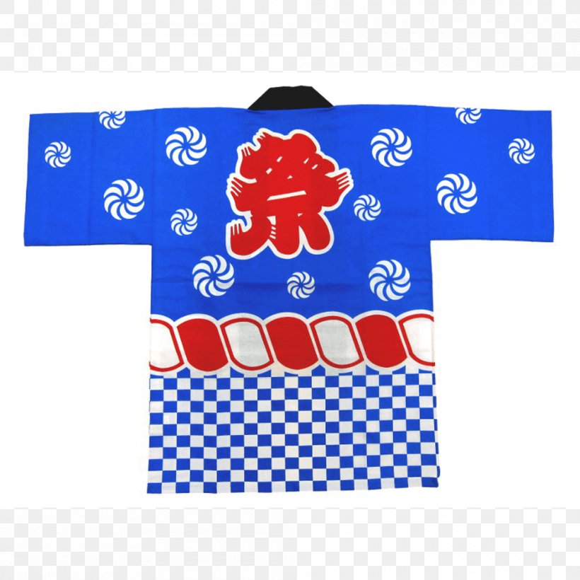 Happi Hanten T-shirt Japanese Clothing, PNG, 1000x1000px, Happi, Area, Blue, Boxer Shorts, Clothing Download Free
