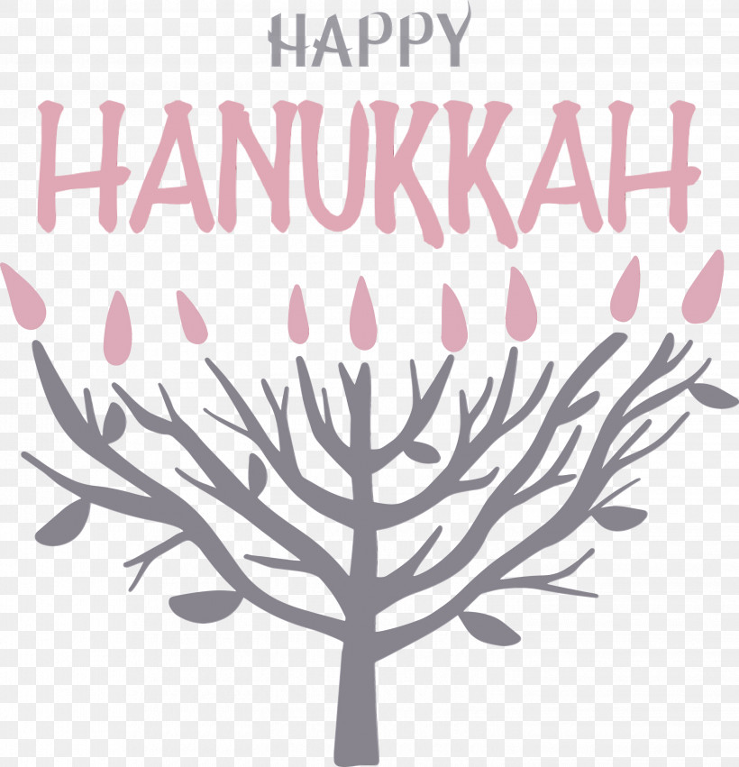 Floral Design, PNG, 2888x3000px, Hanukkah, Floral Design, Flower, Happy Hanukkah, Meter Download Free