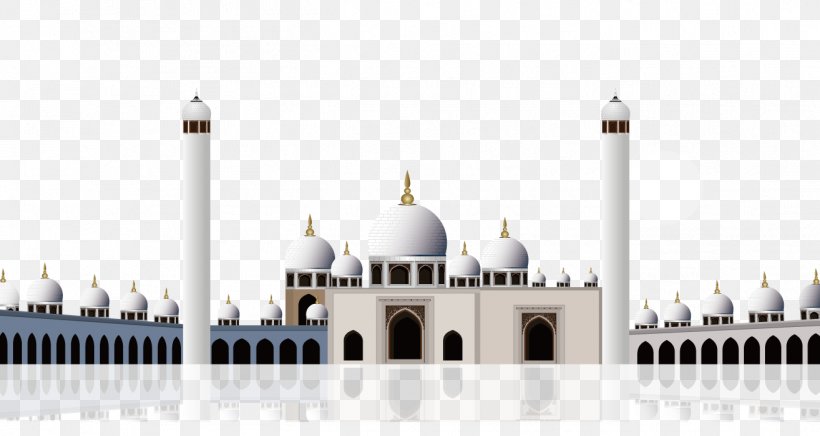 Mersin Quran Islam Church Mosque, PNG, 1314x700px, Mersin, Brand, Building, Church, Eid Alfitr Download Free