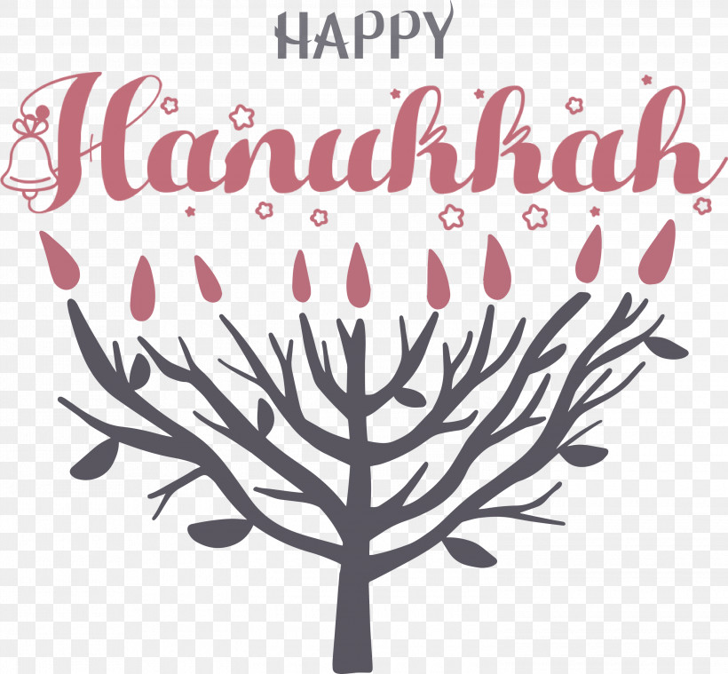 Hanukkah Happy Hanukkah, PNG, 3000x2780px, Hanukkah, Floral Design, Happy Hanukkah, Meter, Tree Download Free