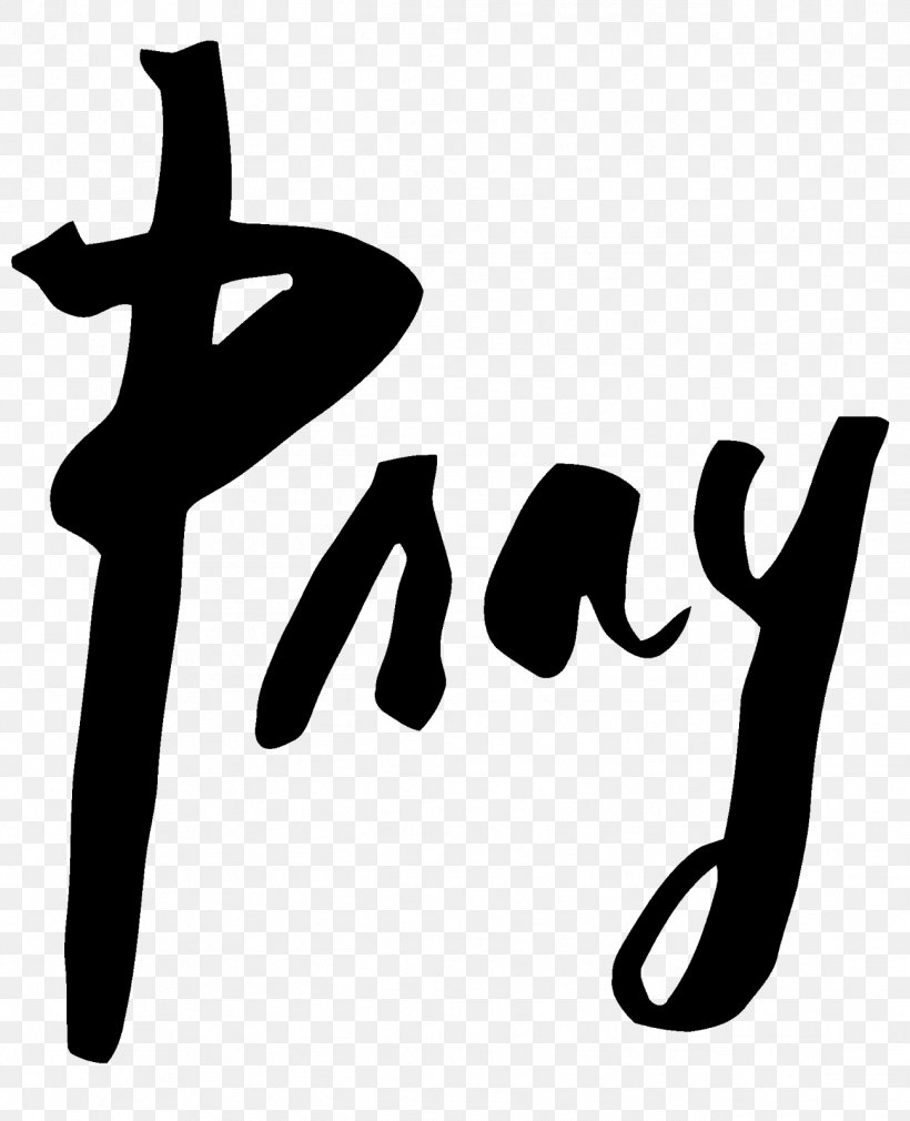 Logo Devil Pray Madonna, PNG, 1299x1600px, Logo, Area, Black, Black And White, Brand Download Free
